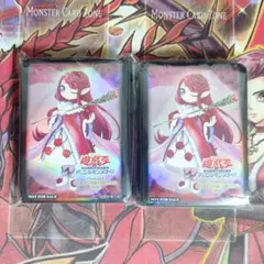 2025年最新】遊戯王 台湾限定の人気アイテム - メルカリ