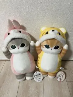最終価格mofusand モフサンド 着ぐるみにゃんBIGぬいぐるみ 2種セット