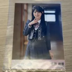 紅〜おまけフェア実施中〜様 リクエスト 3点 まとめ商品