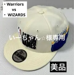 【美品】NBA JAPAN GAME2022 キャップ　NEW ERA