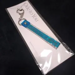 未開封 SEVENTEEN キーホルダー