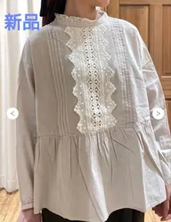 SM2 サマンサモスモス 新品、未使用