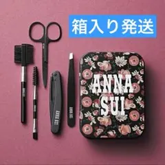 sweet 付録　ANNA SUI フラワー缶ケース＆眉毛グルーミング5点セットのサムネイル