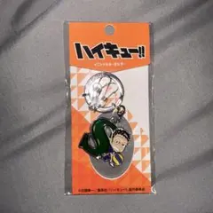 澤村大地　ハイキュー！！ イニシャルキーホルダー