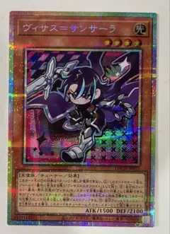 2026年最新】サイファ サーリャ srの人気アイテム - メルカリ