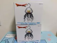 ドラゴンクエスト ピンチハンガー メタルホイミン 2個セットのサムネイル