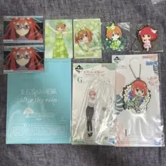 五等分の花嫁 キャラクターグッズセット　未開封