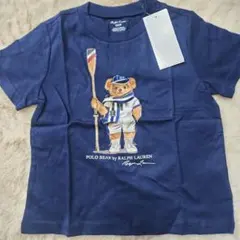 Polo Ralph Lauren　ポロベア　24M　90cm