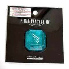 FF14 ファイナルファンタジーXIV ジョブアクリルマグネット ガン