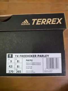 新品 adidas TERREX FREEHIKER PARLEY26.5cm