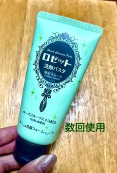 Item thumbnail for item cd982d73-d20e-487f-959b-dc8a02b0d743