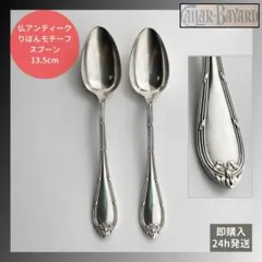 Item thumbnail for item a5ea60fc-d98a-4a5a-80b3-c8679da56bb8