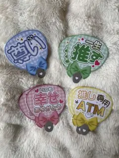 2026年最新】バラ売り可の人気アイテム - メルカリ