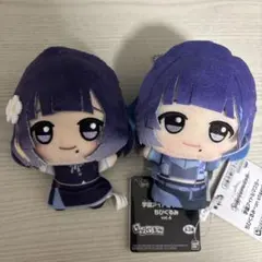 2026年最新】美鈴 学マス ちびぐるみの人気アイテム - メルカリ