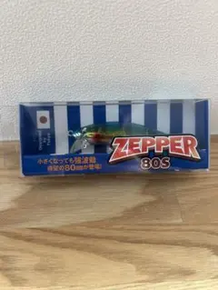 BlueBlue ゼッパー 80S ブループラネットのサムネイル