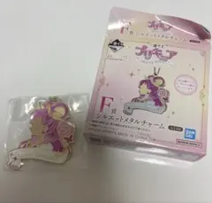 プリキュア一番くじF賞　シルエットメタルチャーム　キュアドリーム