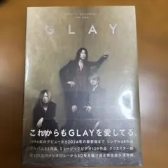 2026年最新】glay complete worksの人気アイテム - メルカリ