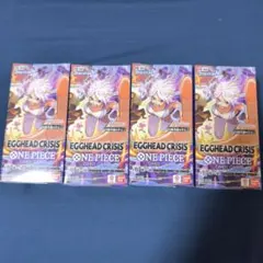 ワンピースカード エッグヘッドクライシス 神の島の冒険 BOX テープ