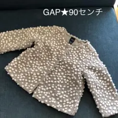 GAP★90センチ★オシャレなコート★アウター★可愛い★値下げしました