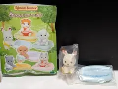 シルバニア　赤ちゃん＆ソファセット　ショコラウサギ　ケイブ①