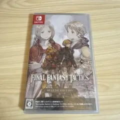 FINAL FANTASY TACTICS Switch パッケージ版