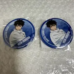 呪術廻戦　ラウンドワンコラボ　缶バッジ　乙骨憂太