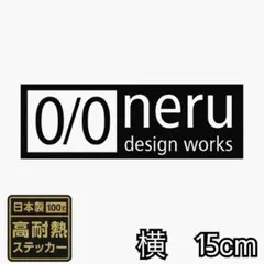 チャバ様 リクエスト 3点 まとめ商品