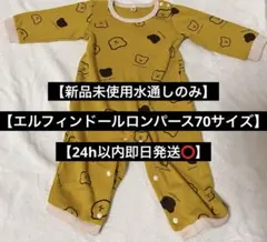 Item thumbnail for item ce03cda6-9426-4584-af0a-6f6dfd0f8f49