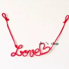 運命の赤い糸　Love♡