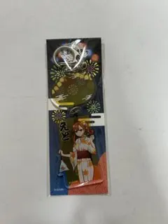 neco様 リクエスト 3点 まとめ商品