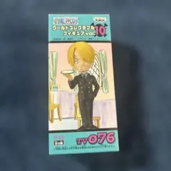 七*読様 ワールドコレクタブルフィギュア vol.10 サンジ　正規品