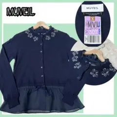 ✨極美品✨MUVEIL 花モチーフ×異素材ティアード風カーデ 36のサムネイル