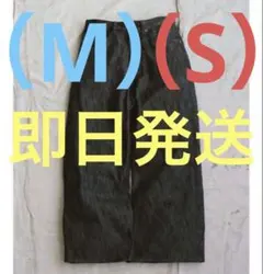 【LIDNM】XX SLUB BAGGY DENIM