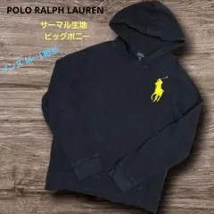 Item thumbnail for item 61442afe-03e8-4204-ab0a-c8ab54fb79c9