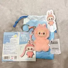 イニシャルラブブ PIN FOR LOVE ぬいぐるみキーホルダー 【Ｕ】