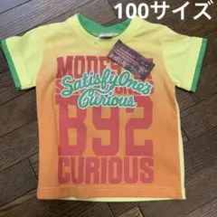 Tシャツ ワイシャツ　半袖　90 10保育園　ポロシャツ　男の子