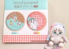 mofusand 壁掛けクロック・サメにゃんマスコットセット