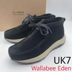 2026年最新】wallabee edenの人気アイテム - メルカリ