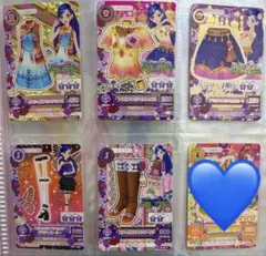 風沢そら アイカツカード 5枚