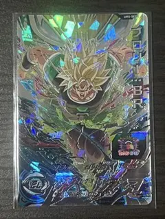 ドラゴンボールヒーローズ UM5-SEC2 ブロリー:BR