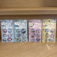 4枚セット ちいかわ ウォーター イン シール ボンボンドロップ ボンドロ