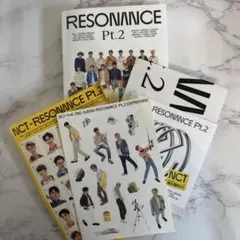NCT 2020 RESONANCE テン 特典 トレカ セット - メルカリ