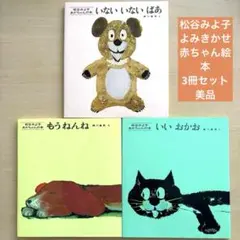 シクフォニ いるま デスパレ 特典 ポストカード 銀テ - メルカリ