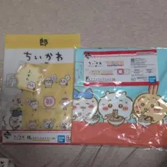 SANA様 リクエスト 2点 まとめ商品