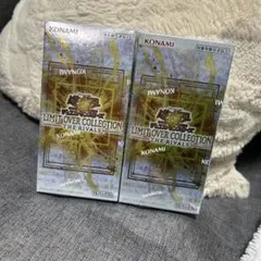 遊戯王 OCG リミットオーバーコレクション　ライバル2boxシュリンク付