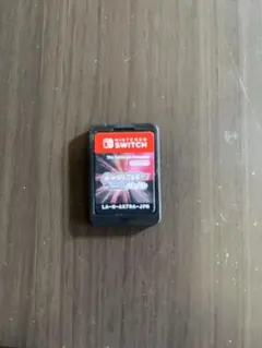 Item thumbnail for item 0dc2fc83-a111-44dd-aa69-f298ebffb4db