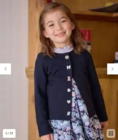 Item thumbnail for item ed00a6ee-5d94-4dd7-8d21-5ba8b4502041