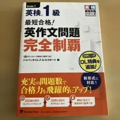 Item thumbnail for item 5ae72e15-16bf-4f27-b4a6-6734b5e1d1ce