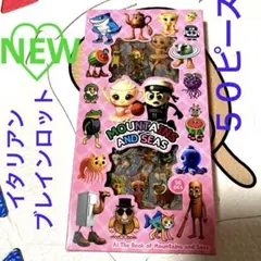 NEW♡イタリアンブレインロット♡50ピースステッカー