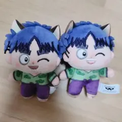 s*す様 忍たま乱太郎 ナンジャタウン 猫耳ver. ほわぬい　七松小平太　2つ